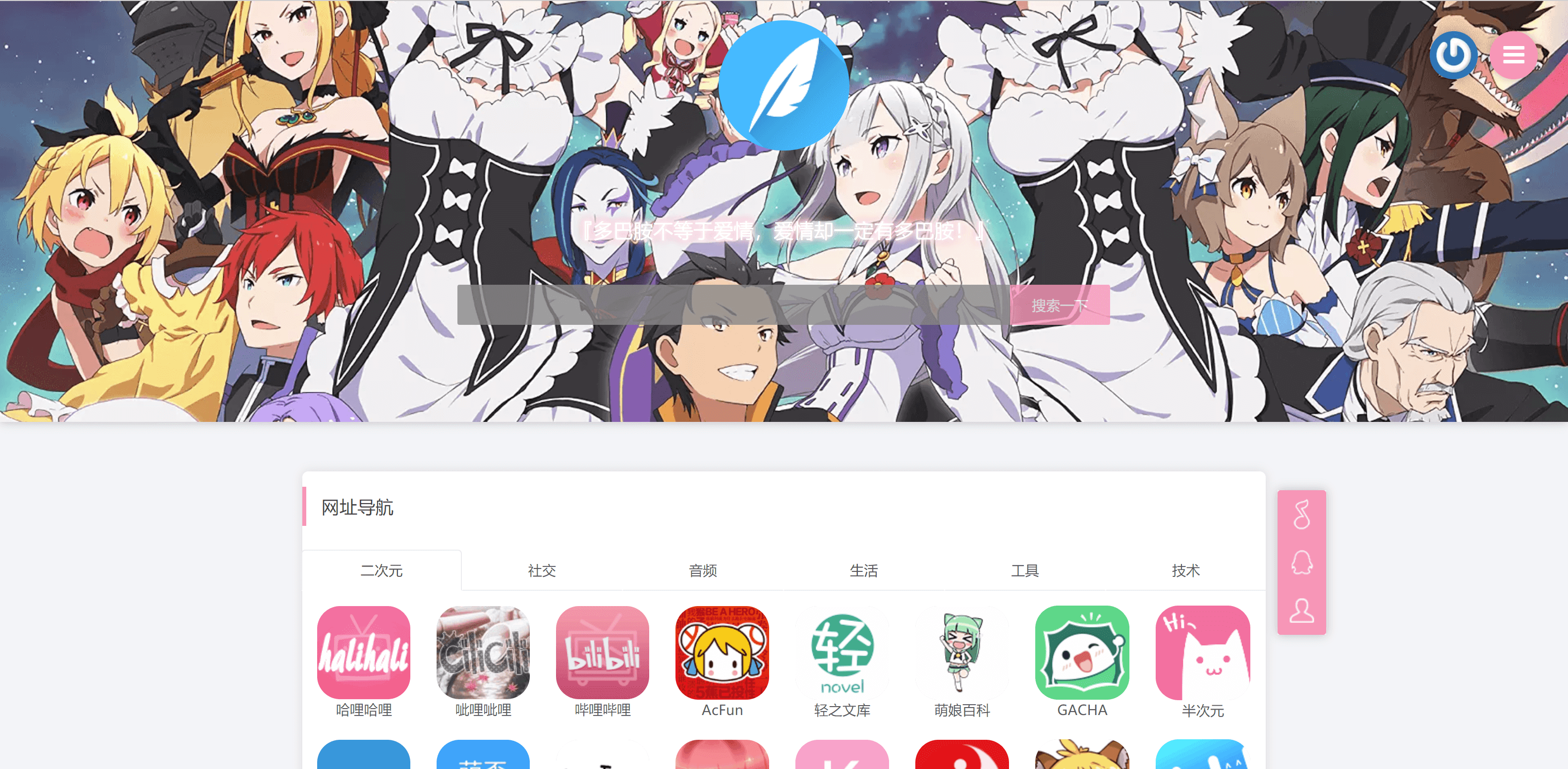 Snipaste_2020-11-13_12-54-08