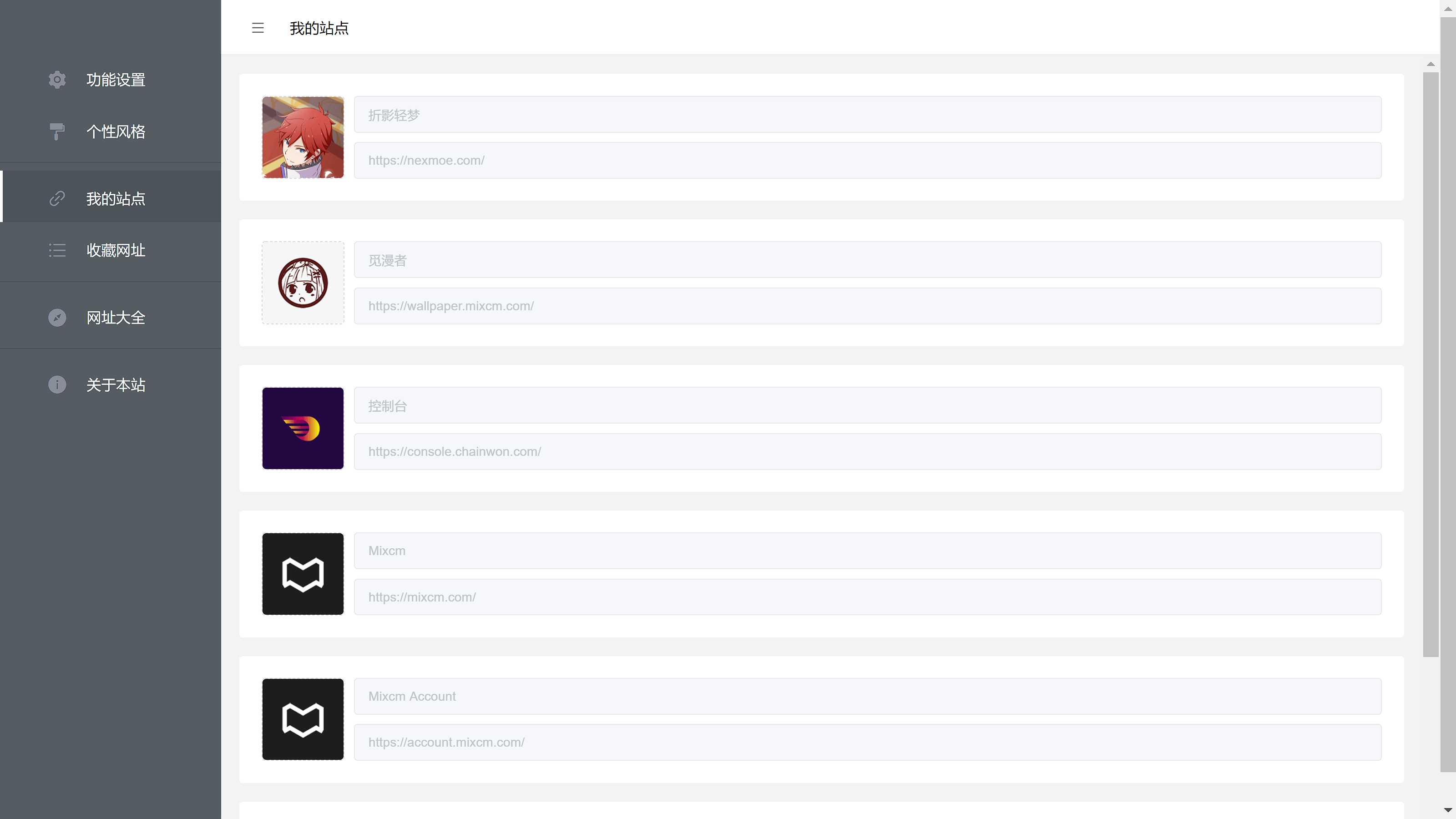 Snipaste_2020-11-13_16-18-40