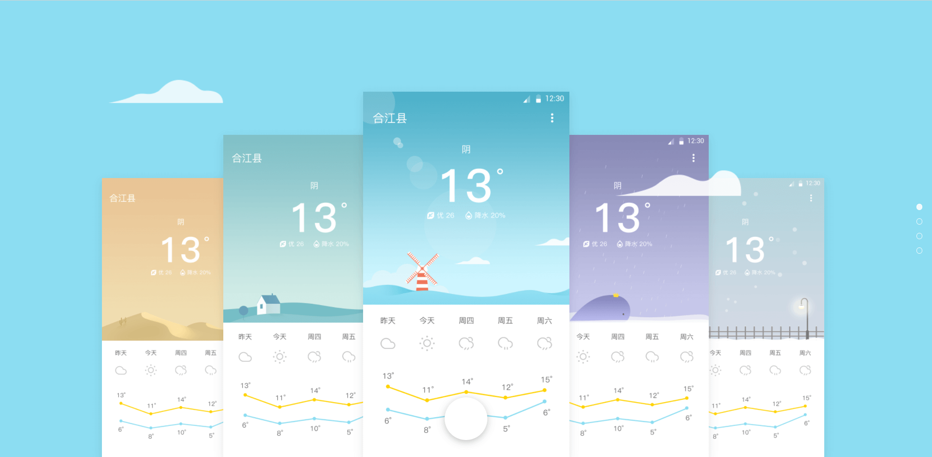 Snipaste_2020-10-11_11-34-03