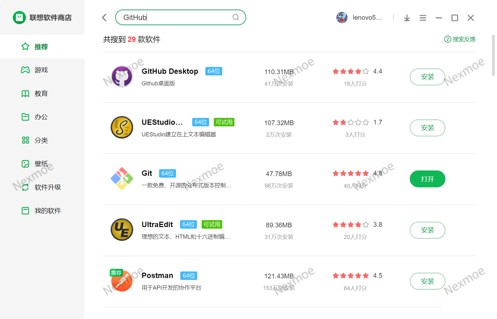 image-20211007224716976