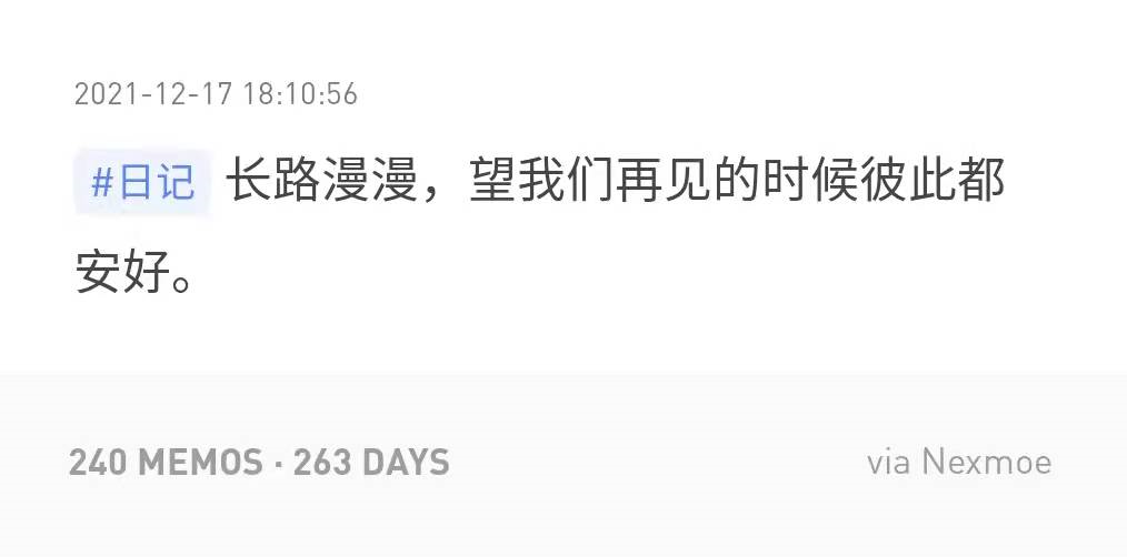 image-20211226124821260